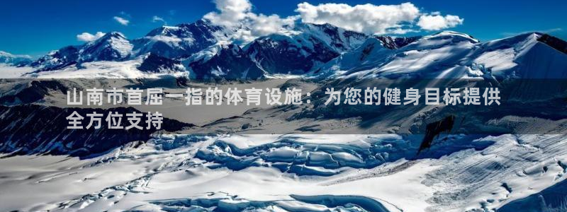 尊龙新版人生就是博!