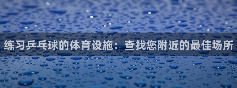 尊龙官网手机版