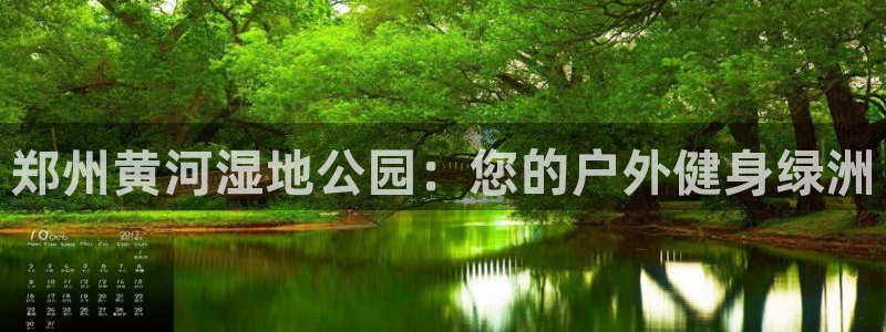 尊龙人生手机版都去ag发财网