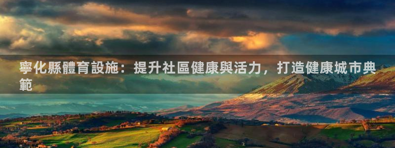 尊龙d88现金可来就送38