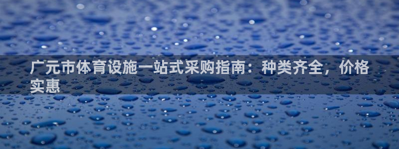 尊龙人生就是博客服