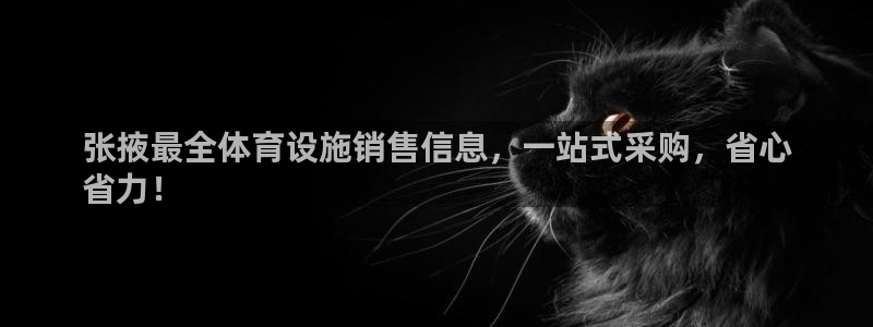 尊龙d88手机登录免费下载