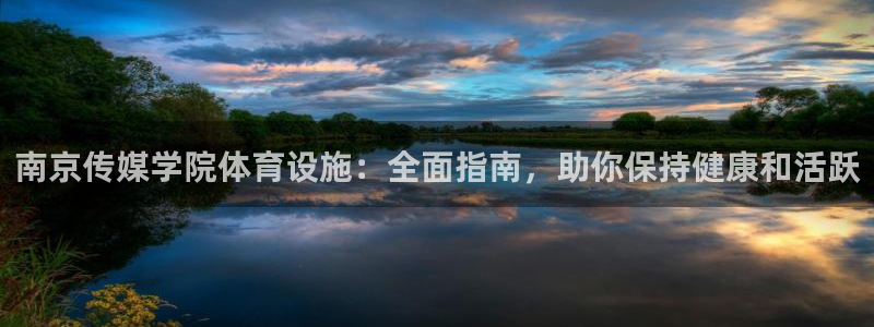 尊龙,人生就是博!登录国际