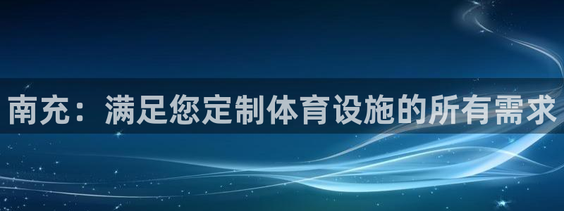 尊龙手机官方客户端下载安卓