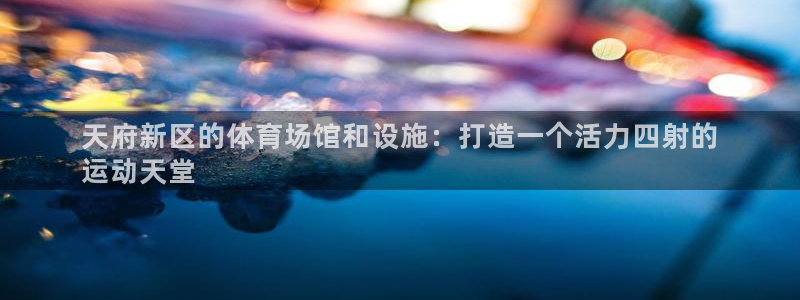 尊龙凯时有封银行卡的吗