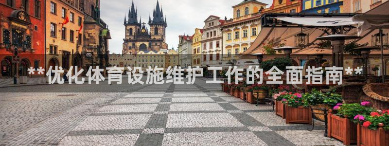 尊龙d88官网so问来就送38