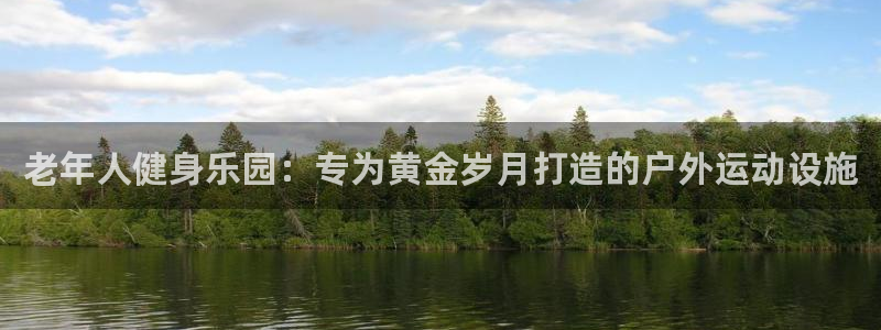 尊龙d88平台登录
