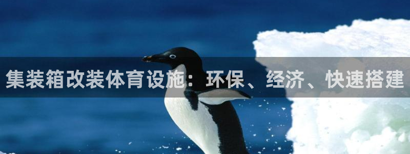 尊龙官网入口