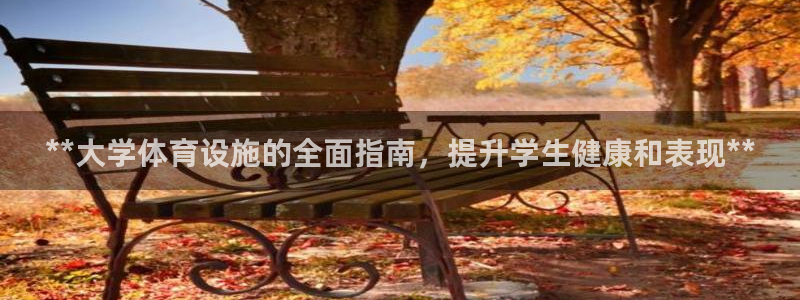 尊龙网站登录