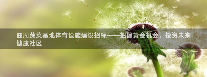 尊龙凯时有封银行卡的吗