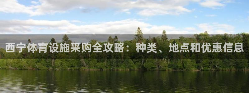 尊龙人生就是博ag旗舰厅
