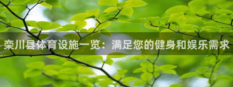 尊龙人生就是博一下阿扎尔