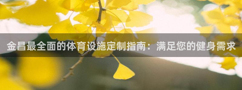 尊龙凯时捕鱼游戏能玩吗