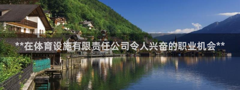 尊龙凯时ag旗舰