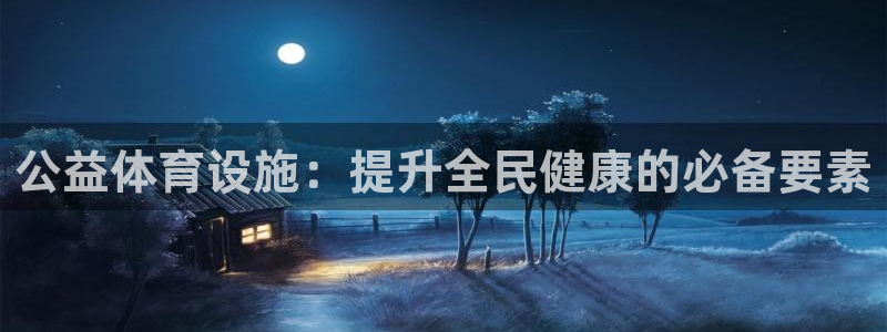 尊龙新版手机app下载