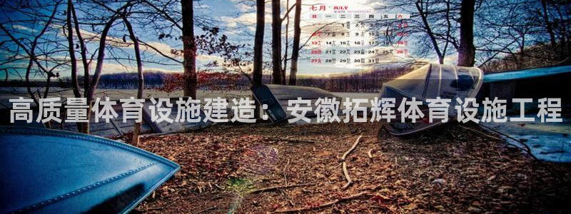 尊龙凯时z6官网