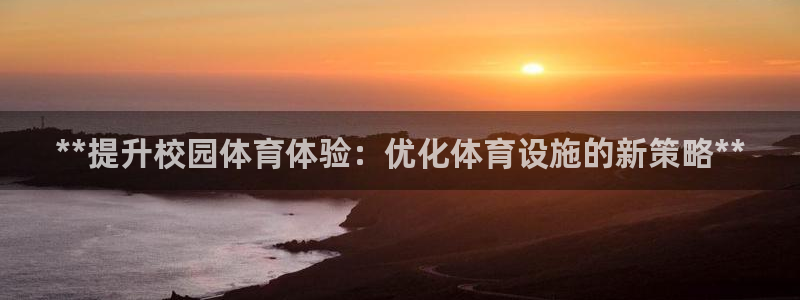 尊龙人生就是博AG旗舰厅