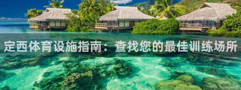 尊龙凯时不给提现怎么办
