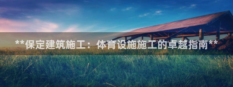 尊龙凯时贴吧