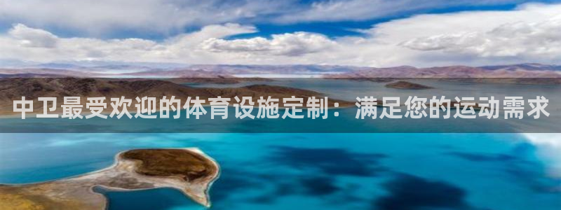 尊龙官网网站