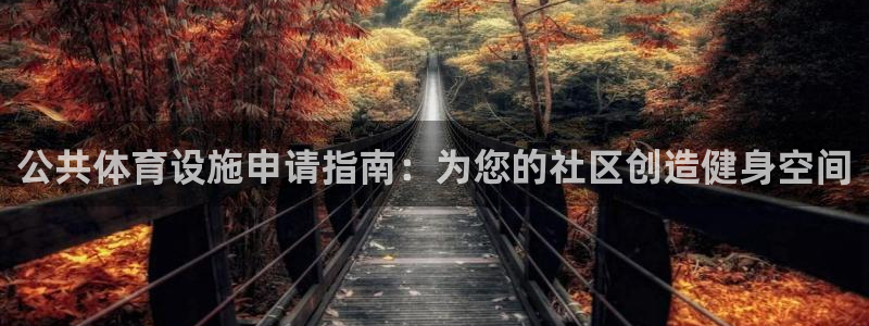 尊龙网站登录