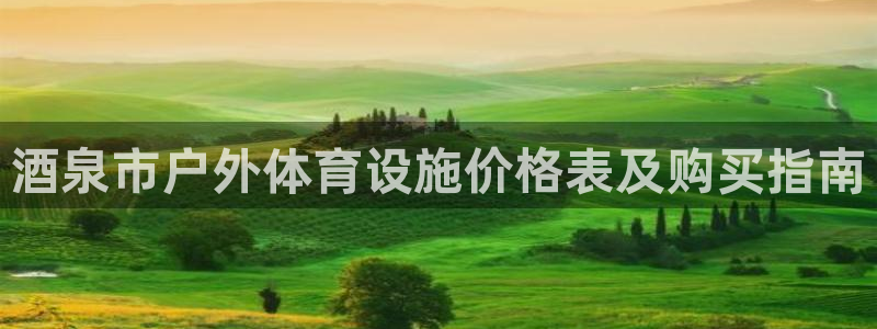 尊龙目前情况