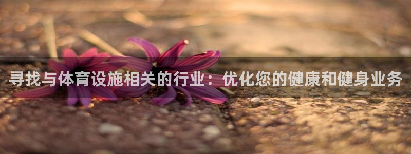 尊龙实业有限公司