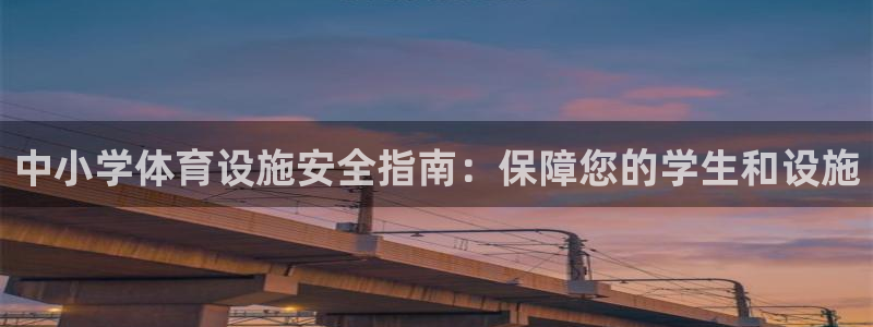 尊龙凯时vip