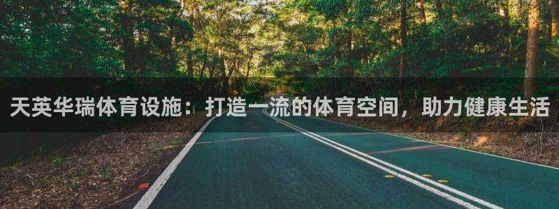 尊龙凯时官网正规吗