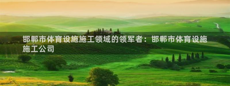 尊龙凯时开发