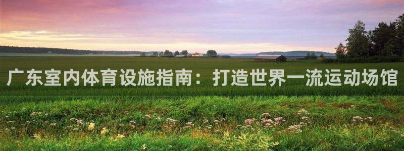 尊龙人生就是博旗舰厅