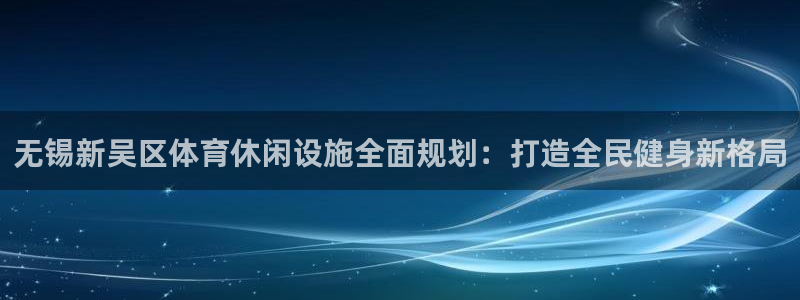 尊龙凯时人生就是搏z6com