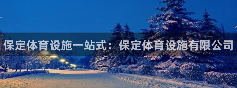 尊龙凯时ag旗舰厅试玩