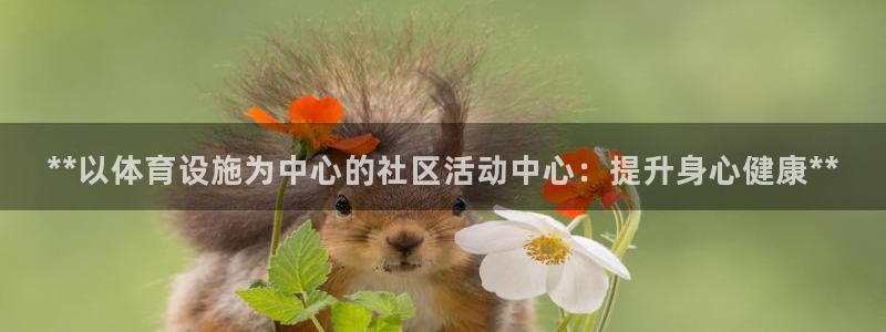 尊龙网平台