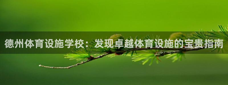 尊龙怎么没消息了