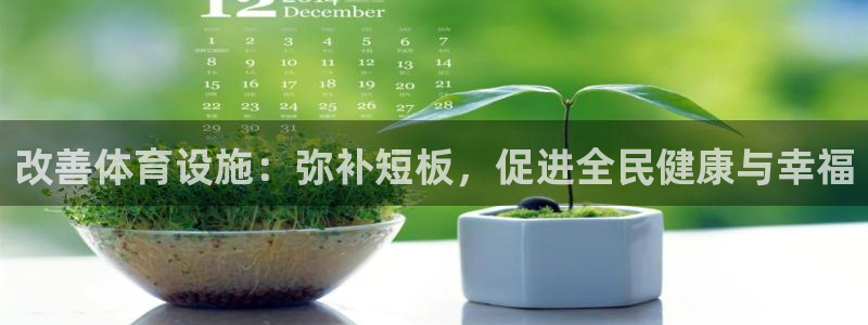 尊龙网平台