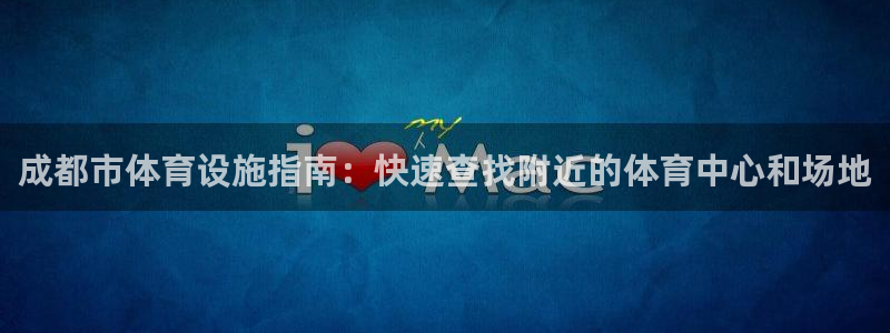 尊龙人生就是博旧版现金娱乐一下