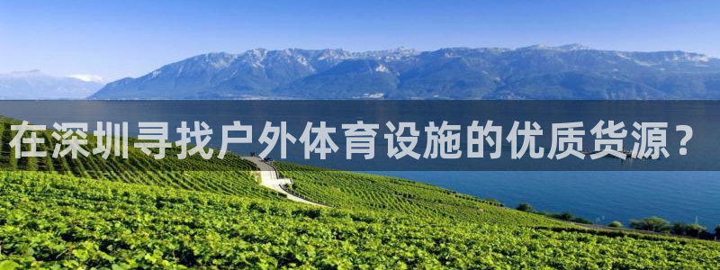 凯时官网app下载官方网站