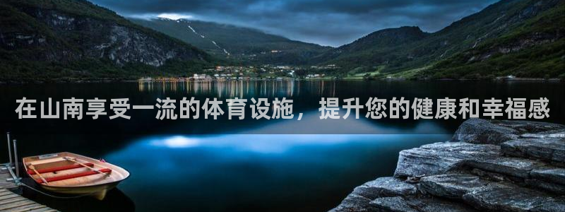 尊龙凯时是正规平台吗