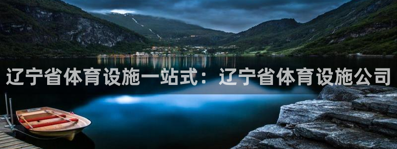 尊龙游戏app官方网站