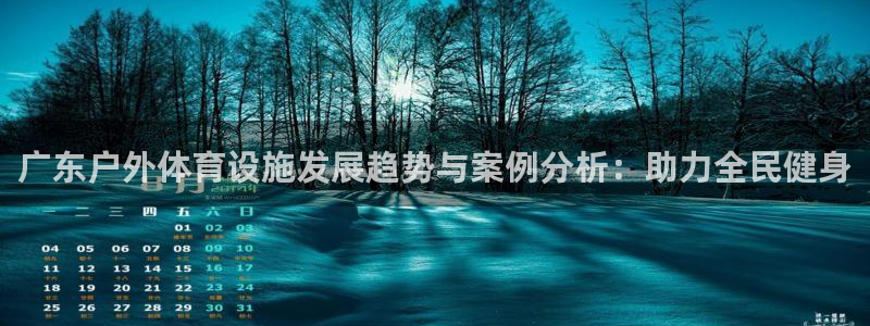 尊龙凯时取款不成功