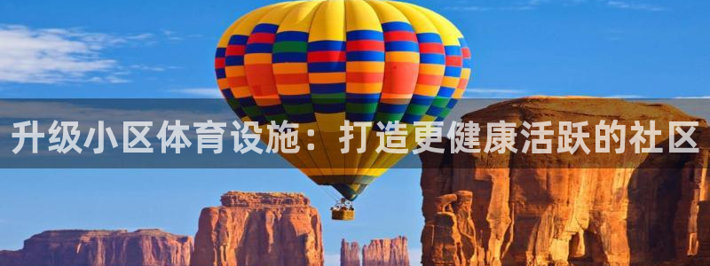 尊龙网站登录