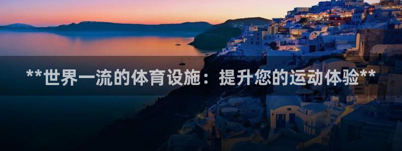 尊龙d88官网确来就送38