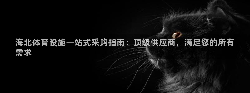 尊龙凯时这个平台怎么样