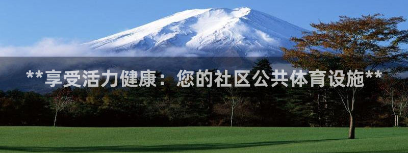 尊龙凯时网站赌愽做假吗