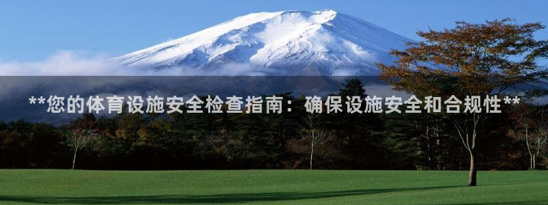 尊龙凯时手机版·(中国)官方网站