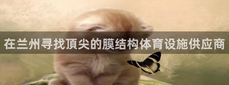 尊龙coming to my own