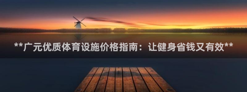 尊龙凯时官方网站下载