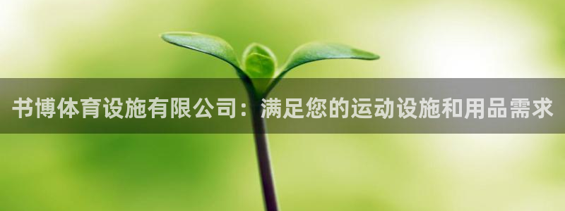 尊龙娱官网赢来就送38