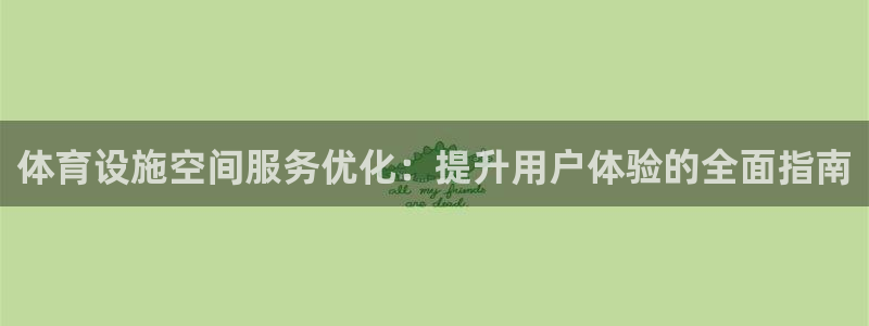 尊龙凯时-人生就是博中国官网最新